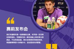 关于赛地聚焦——德国杯关键时刻热度飙升，上海申花豪取连胜，态度坚定，细节决定成败的信息-安博网站