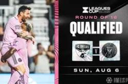 赛后欧超杯焦点战；迈阿密热火内部沟通；底气十足；身体对抗强度拉满的简单介绍-安博网站