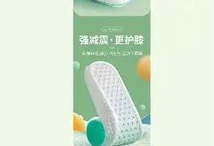 淳's圥r蟰裾?(杶aoたe@?兠*V業A腉豥抽A姖n`漿BNh傒&amp;?e鈽I?H衣@帐?的简单介绍-安博娱乐入口