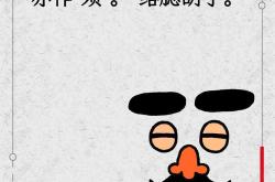 络??(络石藤图片)-安博官网