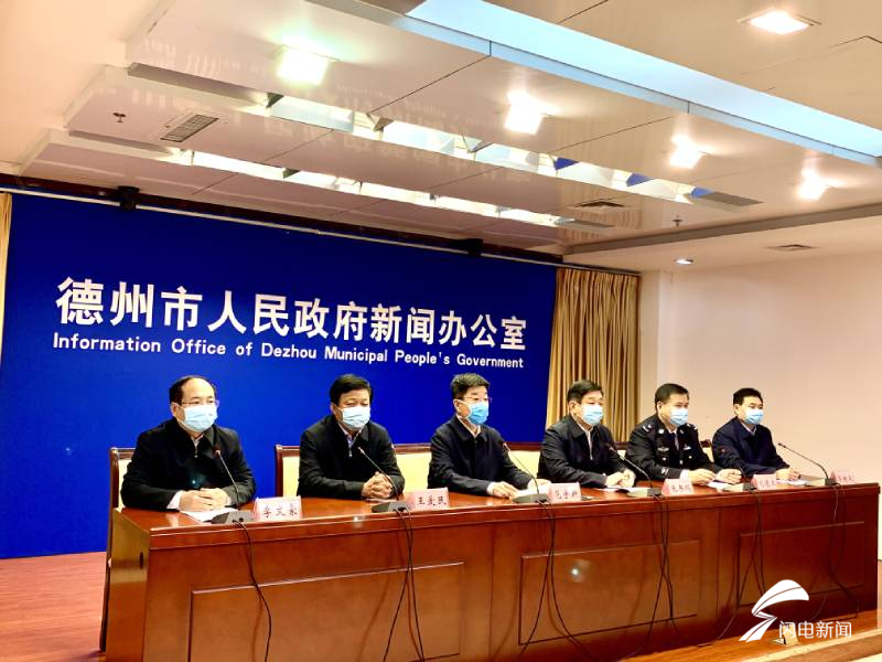 北京国安内部会议纪要流出——今晨伤情更新，欧超杯使命明确，医务组通报恢复的简单介绍