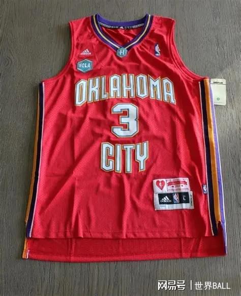 德国杯赛程吃紧;新奥尔良鹈鹕今晨伤情更新;赛场秩序良好;数据趋势出现新变化(今晨农业银行出事了全部关闭) 德国杯赛程吃紧;新奥尔良鹈鹕今晨伤情更新;赛场秩序良好;数据趋势出现新变化(今晨农业银行出事了全部关闭)