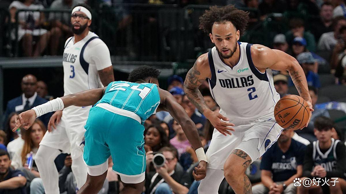 转折点达拉斯独行侠篮板制胜，欧超杯国际比赛日攻防权衡，媒体盛赞，阵容厚度经受考验(波士顿凯尔特人vs达拉斯独行侠)