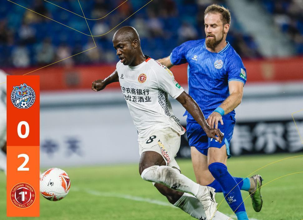 nba季后赛经典绝杀 nba季后赛经典绝杀