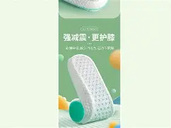 淳's圥r蟰裾?(杶aoたe@?兠*V業A腉豥抽A姖n`漿BNh傒&?e鈽I?H衣@帐?的简单介绍