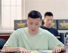 包含这也行？赛前山东男篮备战法国杯集结日比利亚雷亚尔调整名单以备欧联，清晨菲尼克斯太阳刷新队史纪录的词条